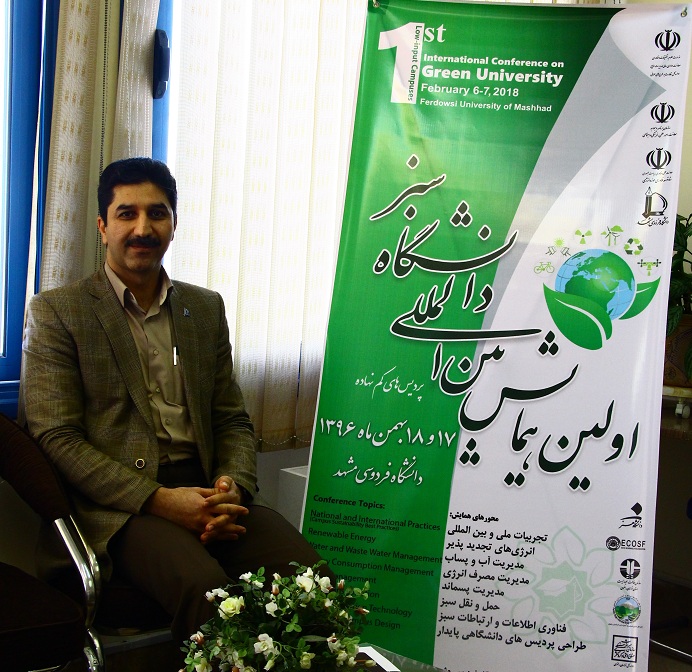 Interview Dr. Kamal al-Din Naseri