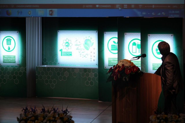 نخستین همایش بین المللی دانشگاه سبز-دانشگاه فردوسی مشهد (132)