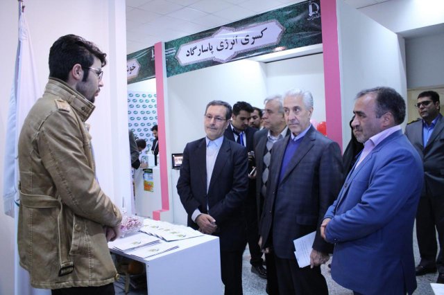 نخستین همایش بین المللی دانشگاه سبز-دانشگاه فردوسی مشهد (168)